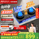 帥康（Sacon）0.18--5.6kw極焰火燃氣灶3B812/815/816天然氣液化氣家用猛火灶雙灶臺嵌入式兩用煤氣爐灶具 【基礎款】3B812極焰灶 5.6KW天然氣