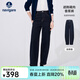 Navigare意大利小帆船水洗牛仔褲女士春季休閑寬松長(cháng)褲子顯瘦百搭香蕉褲 海軍藍 M