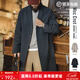馬登工裝英倫風(fēng)通勤風(fēng)衣男薄款美式復古男士中長(cháng)款大衣藍色翻領(lǐng)外套春 遠峰藍 M