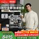 德龍（Delonghi）咖啡機 家用半自動(dòng)咖啡機 冷萃版銀騎士現磨意式研磨一體機 可手動(dòng)/全自動(dòng)打奶泡EC9865.M新年禮物