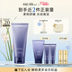蘇秘37°（Su:m37°）呼吸水漾沁潤水凝氨基酸潔面膏200ml洗面奶潔面乳 泡沫綿密豐富