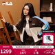 FILA 斐樂(lè )楊冪同款女士呢子外套2026春新款休閑寬松外套拼色翻領(lǐng)夾克 深土色-BN L 170/88A/L