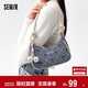 森馬（Semir）腋下包甜美可愛(ài)手提包質(zhì)感斜挎包時(shí)尚女包105124153021