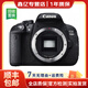 佳能（Canon）EOS600D750D700D760D800D850d學(xué)生入門(mén)拍照攝像二手單反相機 700D【單機】 99新
