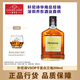 軒尼詩(shī)（Hennessy）VSOP200ml 干邑白蘭地 原裝進(jìn)口法國洋酒 小瓶裝 高華仕酒業(yè) 200mL 1瓶