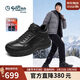 金利來(lái)（Goldlion）男鞋疊加態(tài)保暖防寒棉鞋25冬新品厚底增高休閑鞋G578540294AAR 40