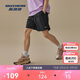 斯凱奇夏季男子寬松運動(dòng)戶(hù)外短褲休閑干爽舒適防紫外線(xiàn)L225M080