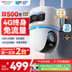 HIKVISION?？低?g攝像頭室戶(hù)外終身免費充值無(wú)限流量500萬(wàn)雙攝農村家用監控器360度無(wú)死角夜視全景云臺