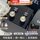 香奈兒（Chanel）耳環(huán)經(jīng)典雙C珍珠耳釘優(yōu)雅氣質(zhì)精致耳墜新年送禮送女友 珍珠吊墜A36138-Y02005-Z2354 均碼