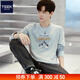 TEEK潮流時(shí)尚印花長(cháng)袖t恤男裝 2026秋季重磅水柔棉上衣服學(xué)生休閑體恤 HE108花灰色 M