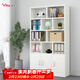 雅美樂(lè )書(shū)架書(shū)柜落地一體靠墻 辦公室客廳置物儲物柜 實(shí)木芯書(shū)柜書(shū)架柜子