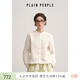 PLAIN PEOPLE千金風(fēng)蕾絲中式立領(lǐng)長(cháng)袖繡花襯衫上衣白色2025秋新款 米白 S
