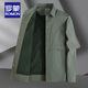 羅蒙（ROMON）大碼軍綠色翻領(lǐng)夾克男大肚子中年春秋季商務(wù)寬松單排扣風(fēng)衣外套潮 2406軍綠色(春秋款） 2XL :155斤左右