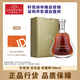 軒尼詩(shī)（Hennessy）百樂(lè )廷700ml 杯莫停老包裝 干邑白蘭地法國原裝進(jìn)口洋酒 喬東酒業(yè) 700mL 1瓶 正品行貨