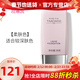 玫琳凱（MARY KAY）護膚品幻時(shí)5X輕盈潤采粉底乳液bb霜正品化妝品旗艦護膚品 柔膚色