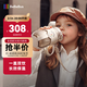 bebebus鉆光兒童保溫杯嬰幼兒316l吸管寶寶水杯大容量保溫壺學(xué)生500ml
