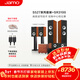 尊寶（JAMO）S527+安橋TX-SR3100功放音響音箱家庭影院落地音箱5.1聲道電視組合家用客廳影院音箱 暗蘋(píng)果色