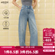艾諾絲雅詩(shī)【商場(chǎng)同款】2026春季新款通勤純棉香蕉褲型直筒牛仔褲女50213236 牛仔蘭 M