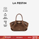 拉菲斯?。↙a Festin）小懶包2026新款包包真皮女包單肩斜挎包通勤手提包生日情人節禮物 琥珀棕-中號 | 新色首發(fā)