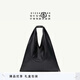 MM6 Maison Margiela中號三角托特包大容量包包水桶包經(jīng)典款腋下包單肩包 T8013黑色-經(jīng)典款