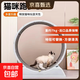 貓咪室內跑步機 寵物運動(dòng)玩具靜音 貓爬架貓咪滾輪玩具貓跑步機 灰色跑步機