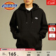 Dickies美式連帽衛衣秋冬加絨時(shí)尚休閑男女同款純色上衣保暖外套DK012293 針織黑 M