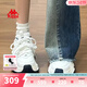 卡帕（Kappa）女鞋厚底網(wǎng)面老爹鞋子女2026春季新款透氣百搭跑步鞋休閑運動(dòng)鞋女 經(jīng)典白/海昌藍 37