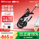 可孚手動(dòng)輪椅車(chē)可登機輕便折疊老人便攜旅行帶拉桿SYIV50-DH01406送禮