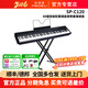 美得理（MEDELI）電鋼琴SPC120便攜SAP200重錘SPA500數碼鋼琴88鍵初學(xué)者入門(mén)考級 SP-C120黑色+X架+單踏板+豪禮