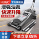 HUGO臥式液壓千斤頂油壓千斤頂汽車(chē)用換胎小貨汽修越野suv轎車(chē)3噸5噸 2.5噸【加厚家用款】全能超低位