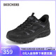 斯凱奇（Skechers）新年禮物2026季新款男城市戶(hù)外低幫鞋綁帶便休閑運動(dòng)鞋237753C