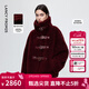 朗姿騏驥紅短款安克拉紅顆粒羊毛大衣女毛毛外套仿皮草25冬季新款 安可拉紅色 M