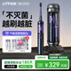 錦美客（JIMOK）德國滅菌太空艙電動(dòng)牙刷J6Pro 高速振掃便攜收納 365天超長(cháng)續航 送男友女友生日禮物