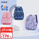 卡拉羊（KALA·Y）小學(xué)生書(shū)包輕便游學(xué)包初中生背包卡通圖案超輕男女雙肩包 小號-寶藍