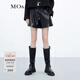 MO&Co.運動(dòng)風(fēng)抽繩高腰壓膠褲腳素皮短褲拳擊褲褲子女摩安珂 黑色-第2批 S 160