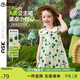 ASK JUNIOR純棉嬰幼裙子夏兒童波點(diǎn)飛飛袖連衣裙女童娃娃領(lǐng)公主裙A字裙 90 