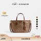 蔻馳（COACH）新款女士經(jīng)典標志TAXI 21號托特包單肩斜挎包通勤女包高級感 B4/棕黃色 貂棕色