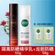 相宜本草紅景天防曬霜煥白隔離防曬精華乳美白防曬隔離遮瑕素顏打底SPF40 防曬精華乳50g+龍膽防曬霜58gS50