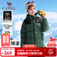 駱駝（CAMEL）兒童羽絨服2025秋冬季新款加厚保暖舒適連帽羽絨外套兒童 D65CA9E003A，城綠/幻影黑 160
