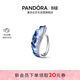 潘多拉（PANDORA）王者榮耀xPandora云中君云中翼戒指羽毛個(gè)性開(kāi)口戒情侶生日禮物