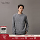 Calvin KleinJeans秋冬男士休閑通勤ck浮雕字母圓領(lǐng)內搭打底套頭抓絨衛衣