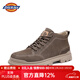 Dickies馬丁靴男鞋2026冬季鞋子男款低幫工裝靴百搭加絨靴子厚底增高短靴 咖啡 41 【偏大一碼，適合運動(dòng)鞋42】