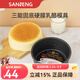 三能（SANNENG）輕乳酪蛋糕模具 固底8寸圓形心形迷你家用烘培 6寸輕芝士模具 8寸硬膜固底適合芝士磅蛋糕家用