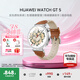 華為（HUAWEI）【咨詢(xún)享優(yōu)惠】華為WATCH GT 5手表運動(dòng)智能向日葵定位藍牙通話(huà)50米防水玄璣感知男女AX智能4pro 41MM馬鞍棕【送皮表帶+貼膜】