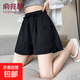 短褲女夏季新款外穿寬松休閑短褲大碼遮胯輕薄透氣冰絲山本五分褲 黑色 【輕薄透氣】 XL 【建議125-140斤】