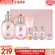 后（The history of Whoo）后精華液循環(huán)秘貼套裝清顏?lái)樆陨偕A套盒護膚品女禮盒 后水妍水乳6件套補水易吸收