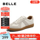 百麗（Belle）劉雯同款女鞋子散文詩(shī)復古德訓鞋簡(jiǎn)約情侶款休閑鞋B0992AM6預售 米色/灰-低幫女款（內增高2cm） 37 (235mm)