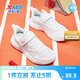 特步（XTEP）童鞋兒童跑鞋網(wǎng)布魔術(shù)貼百搭時(shí)尚運動(dòng)鞋 特步白/銀色    39   