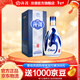 汾酒 青花20清香型白酒 商務(wù)宴請送禮白酒 53度 500mL 1瓶 單瓶（新版）