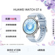 HUAWEI WATCH GT 6 冰雪藍 Blue 華為智能手表多維情緒健康全新騎行體驗華為GT6手表GT5升級 新色上市